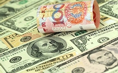 刚才，武商集团发起了《关于共同应对关税政策挑战的倡议》